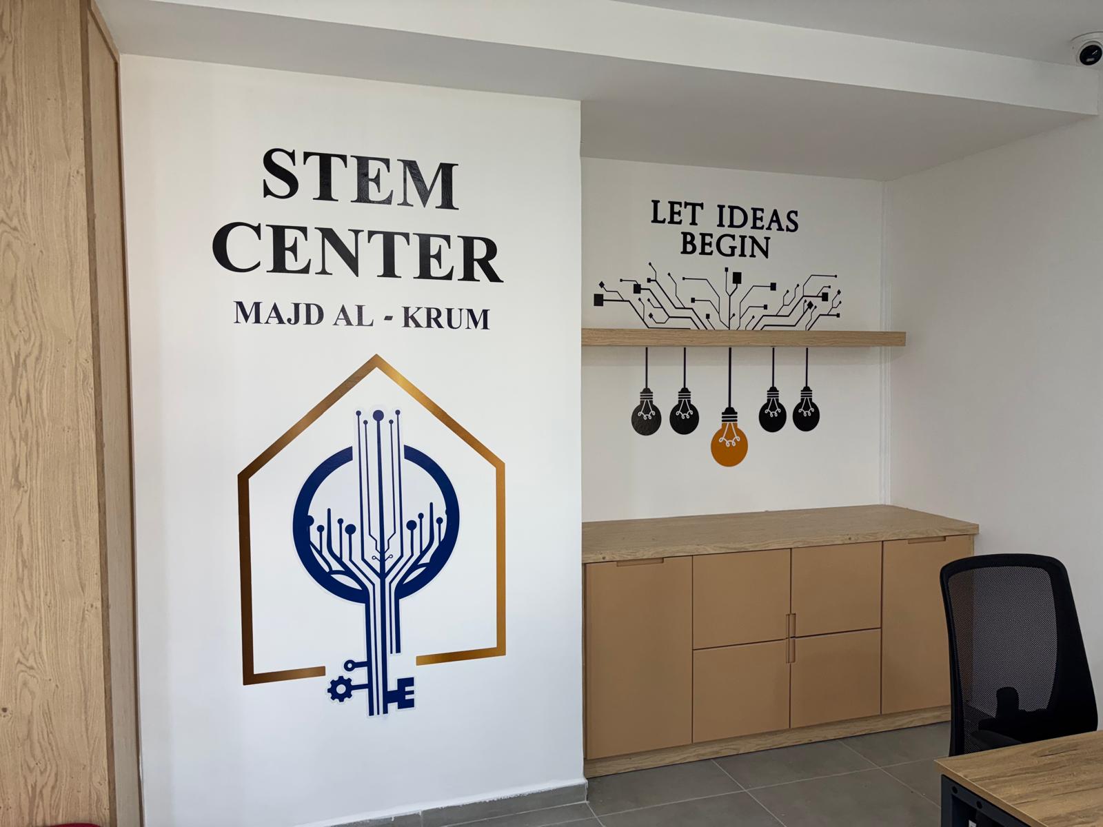 מרכז STEM, מג׳ד אל-כרום