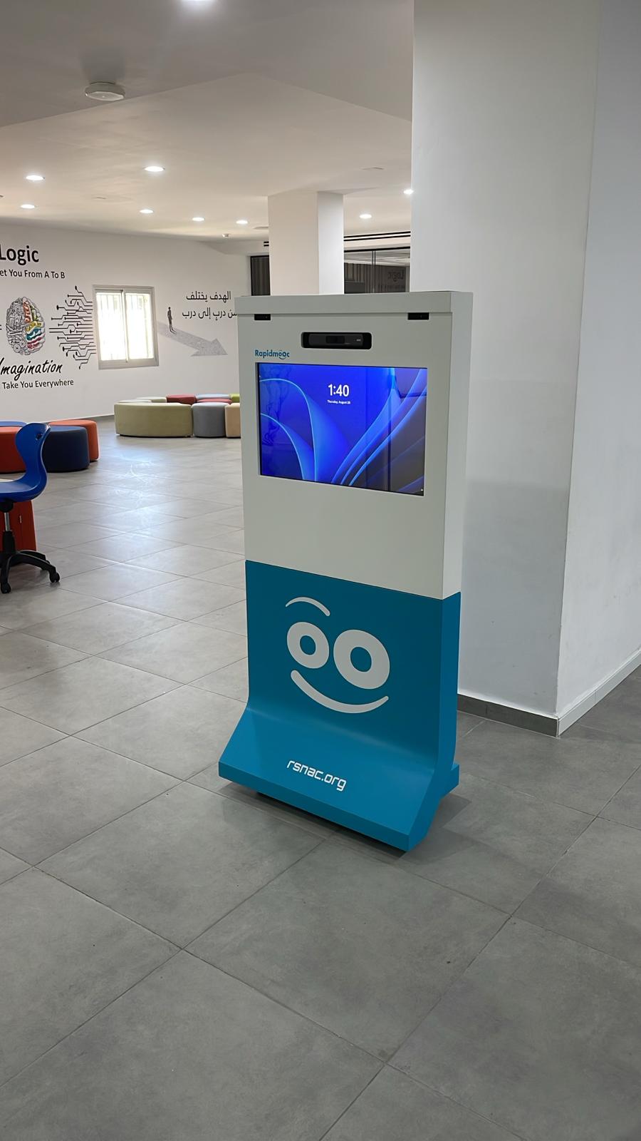 עמדת Rapidmooc · לובי חדשנות